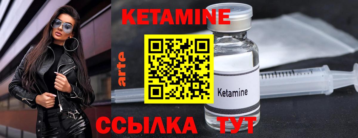 COCAIN  Канабис  Вход с VPN  Кострома  Мефедрон   Гашиш 