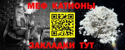МДПВ Комсомольск-на-Амуре