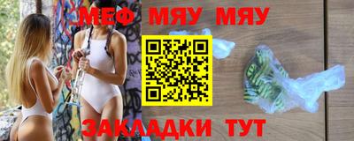первитин Коммунар