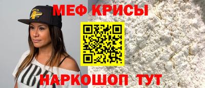 экстази Конаково