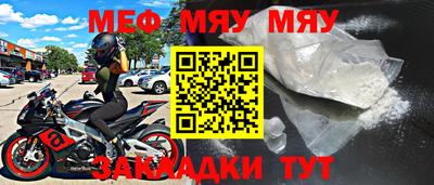 МДПВ Комсомольск-на-Амуре