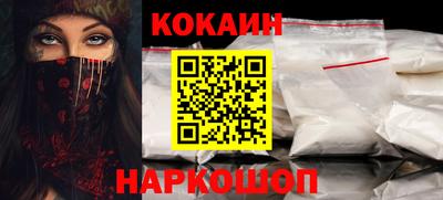 экстази Конаково