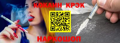 МДПВ Комсомольск-на-Амуре