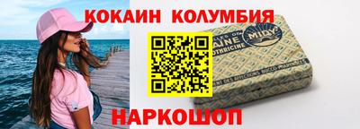 экстази Конаково