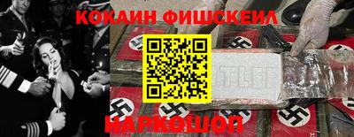 экстази Конаково