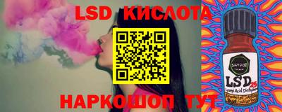 МДПВ Комсомольск-на-Амуре
