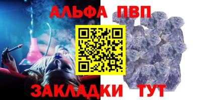 МДПВ Комсомольск-на-Амуре
