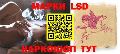 МДПВ Комсомольск-на-Амуре