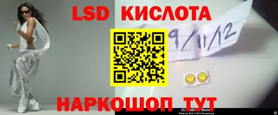 первитин Коммунар