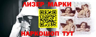 первитин Коммунар