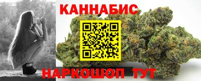 первитин Коммунар