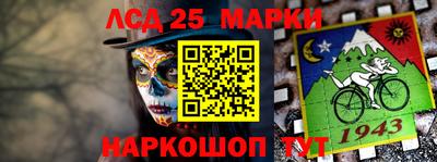 МДПВ Комсомольск-на-Амуре