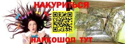 МДПВ Комсомольск-на-Амуре