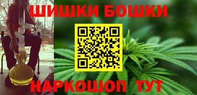 экстази Конаково