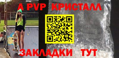 экстази Конаково