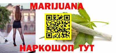 экстази Конаково