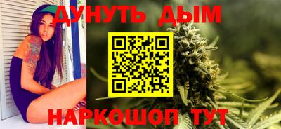первитин Коммунар