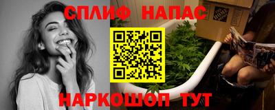 первитин Коммунар