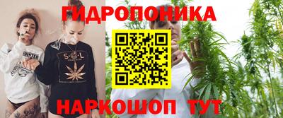 первитин Коммунар