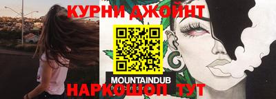 первитин Коммунар