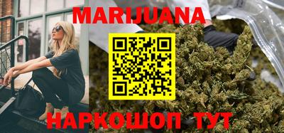 первитин Коммунар