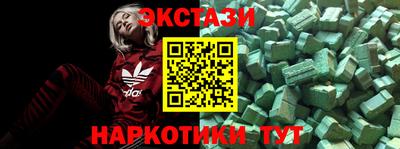 первитин Коммунар