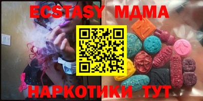 МДПВ Комсомольск-на-Амуре
