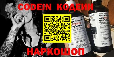 первитин Коммунар
