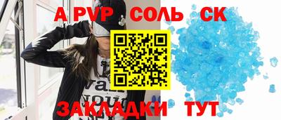 МДПВ Комсомольск-на-Амуре