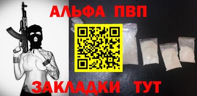 экстази Конаково