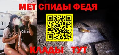 МДПВ Комсомольск-на-Амуре