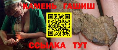 МДПВ Комсомольск-на-Амуре