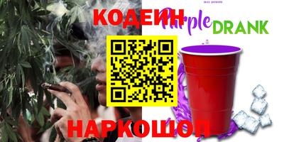 экстази Конаково
