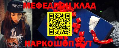 МДПВ Комсомольск-на-Амуре