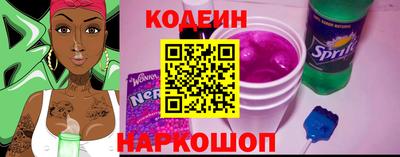 экстази Конаково