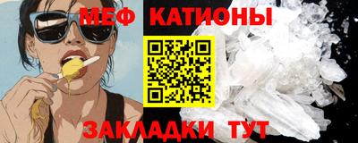 МДПВ Комсомольск-на-Амуре