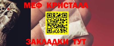 МДПВ Комсомольск-на-Амуре