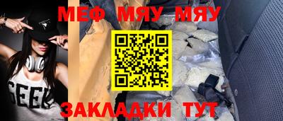 экстази Конаково