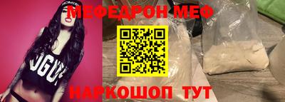 МДПВ Комсомольск-на-Амуре